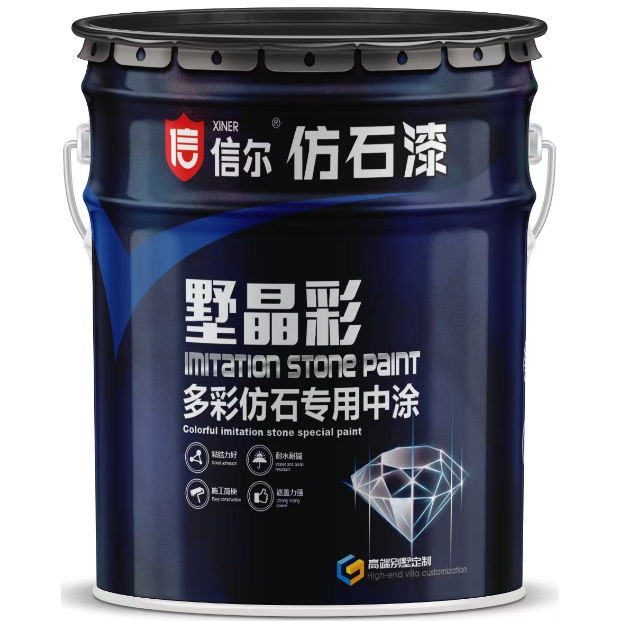 多彩專(zhuān)用中涂